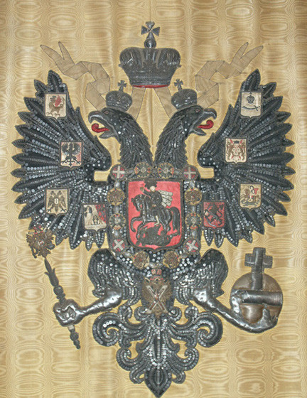 Aquila imperiale russa