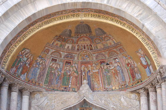 Basilica di San Marco, portale di Sant'Alipio