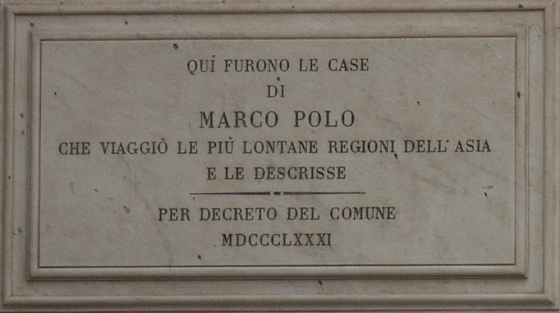 La targa dove sorgeva la casa di Marco Polo a Venezia