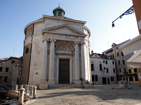 La chiesa della Maddalena a Venezia