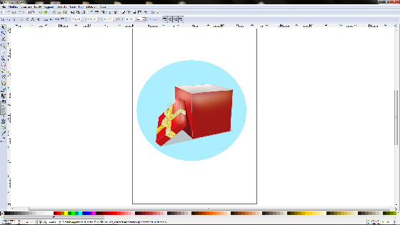 Il risultato finale in Inkscape