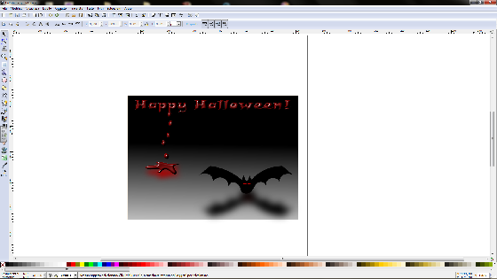 Il risultato finale in Inkscape