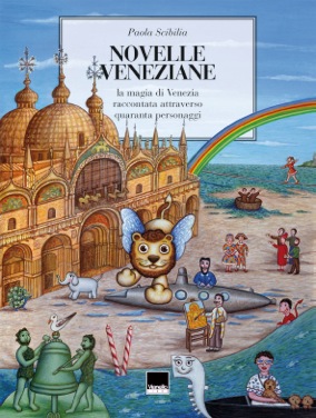 Copertina di Novelle Veneziane