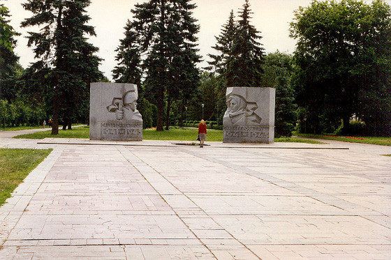 Il monumento ai caduti della II guerra mondiale a Jaroslavl