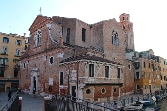 La chiesa di San Martino a Venezia
